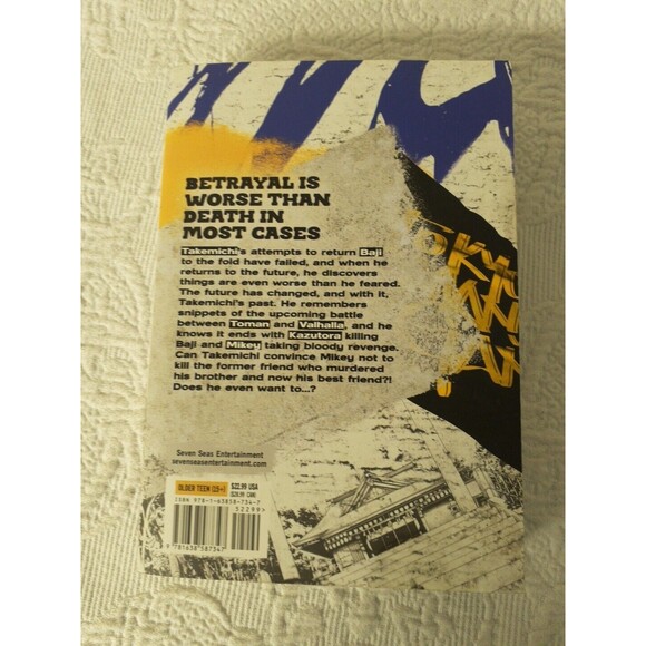 Tokyo Revengers (Omnibus) Vol. 7-8 Manga mn3509 - Picture 2 of 6